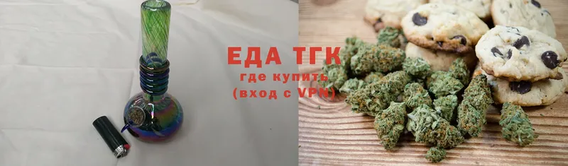 Еда ТГК конопля  площадка как зайти  Гуково 