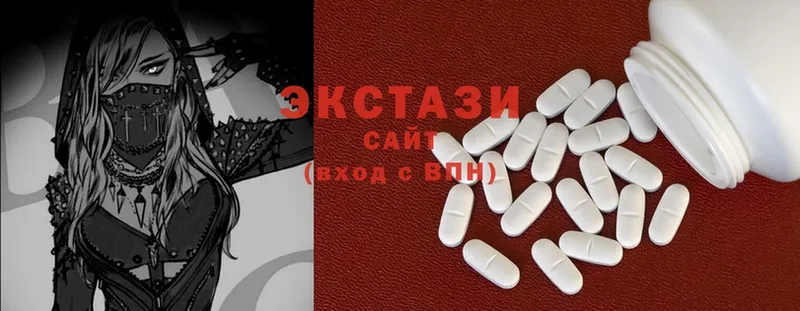 Ecstasy 280 MDMA  кракен ONION  Гуково  как найти  